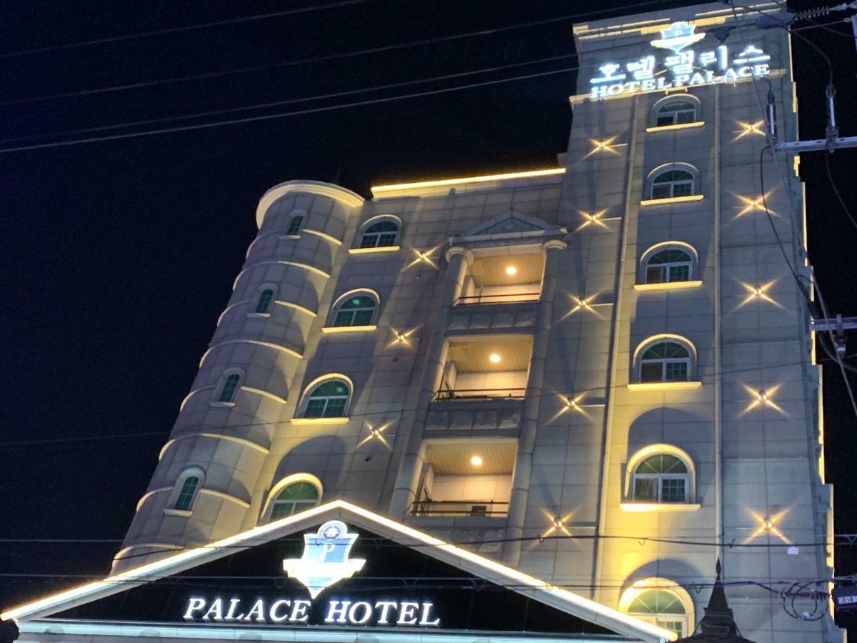 Hotel Palace Pohang Exterior photo